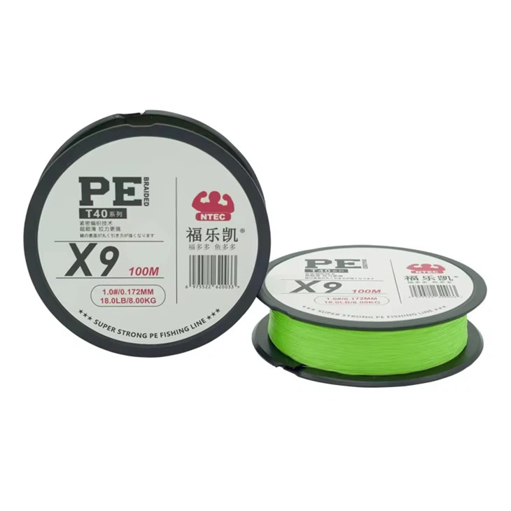 Ultra Volume UHMW Fiber Blue 1500m 8 Strands PE Braided Fishing Line Superior Strength Sensitivity suppliers