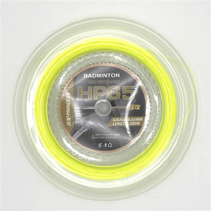 Hot Selling Advanced Nylon Badminton String 0.66mm Tension Retention Design For Club Competition Daily Intensive Training