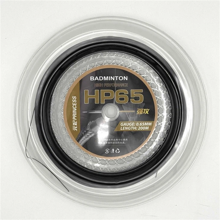HP65 BF Badminton String