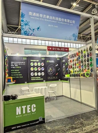 Nantong Newtec Monofilament Technology Co., Ltd. Shines At The 28th China Int...