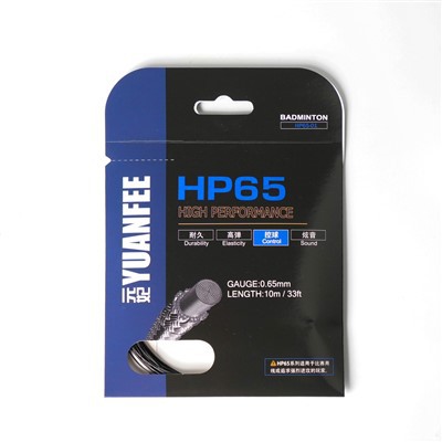 Professional Badminton Racket String HP65 High Tension 28-32LBS Elastic Badminton String