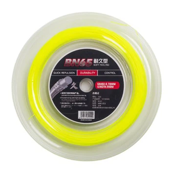Thin-Diameter High-Elastic Nylon Badminton String Enhanced Badminton String