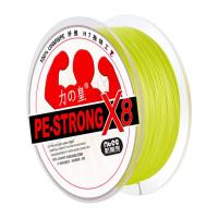 Zero Stretch PE Braided Fishing Line 150m Tight Weave Anti Fray Multifilament Wire For Lure Casting Inshore And Offshore Fishing